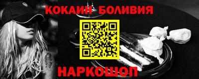 мяу мяу мука Жуковский
