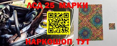 мяу мяу кристалл Заволжье