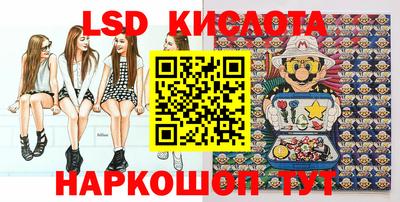 мяу мяу мука Жуковский