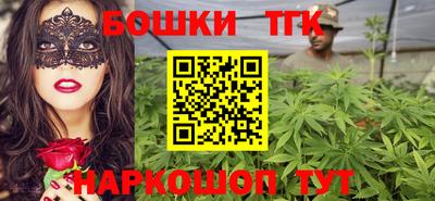 метамфетамин Заводоуковск