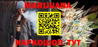метамфетамин Заводоуковск