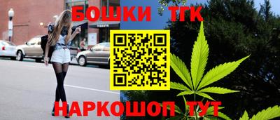 скорость mdpv Ирбит