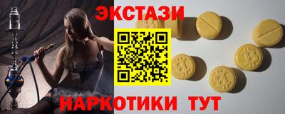 мяу мяу мука Жуковский