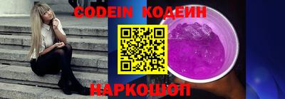 PSILOCYBIN Изобильный