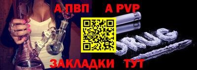 мяу мяу мука Жуковский