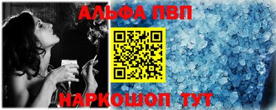 мяу мяу мука Жуковский