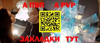 мяу мяу мука Жуковский