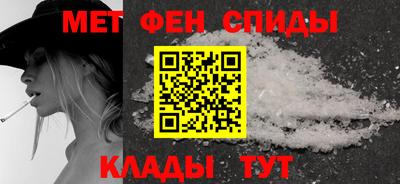 мяу мяу мука Жуковский