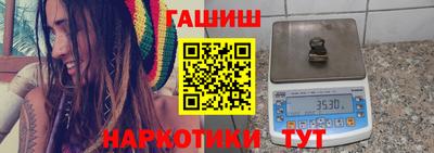 мяу мяу мука Жуковский