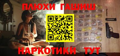 мяу мяу мука Жуковский